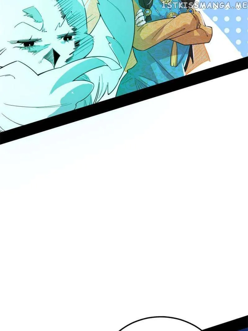 I’m An Evil God Chapter 362 — Page 12
