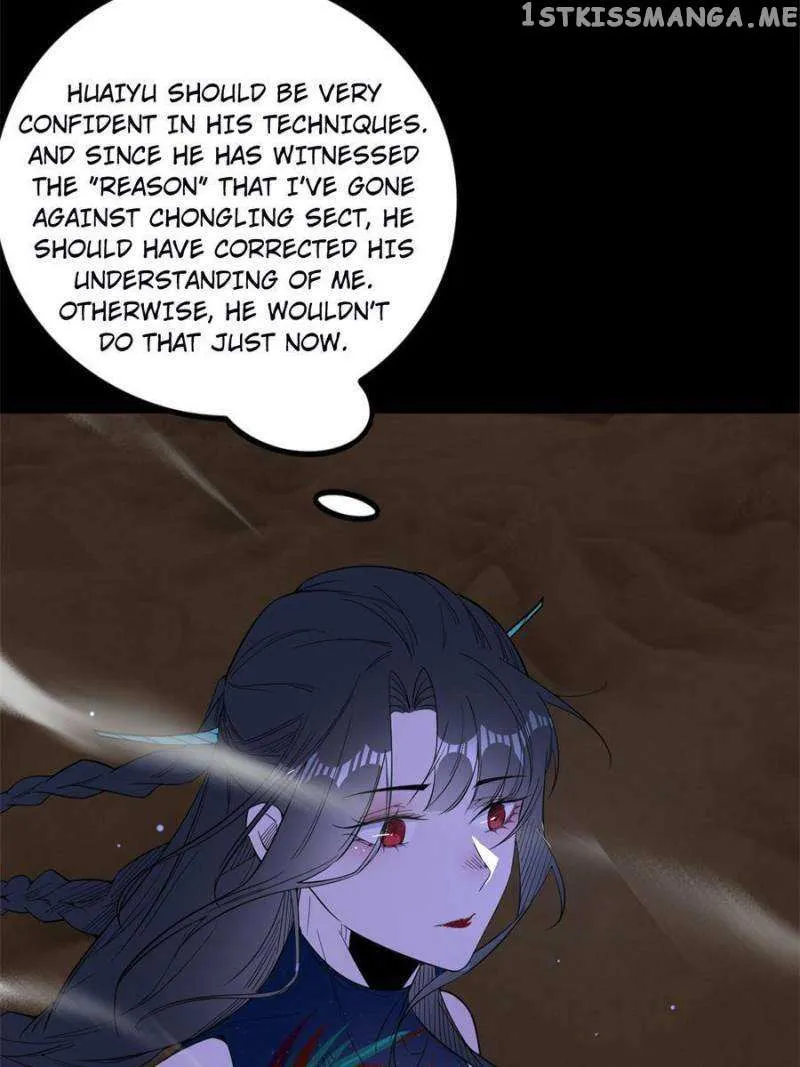 I’m An Evil God Chapter 362 — Page 19