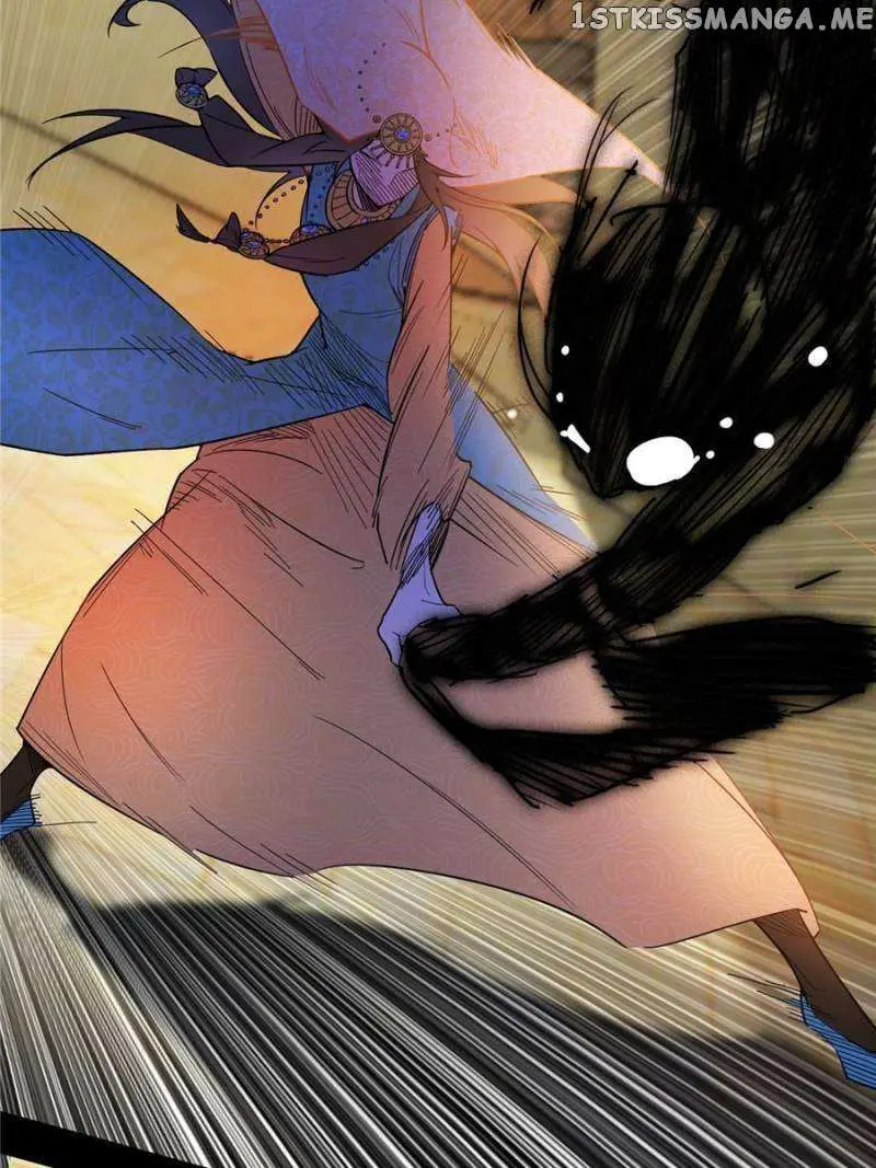 I’m An Evil God Chapter 363 — Page 26