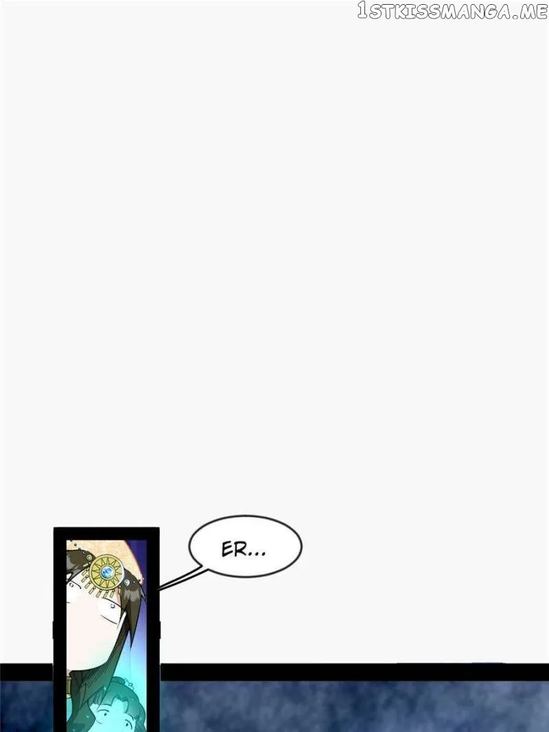 I’m An Evil God Chapter 364 — Page 42
