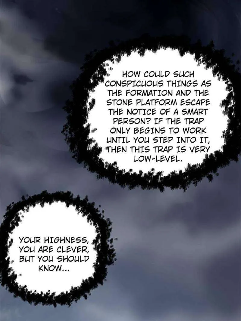 I’m An Evil God Chapter 365 — Page 43