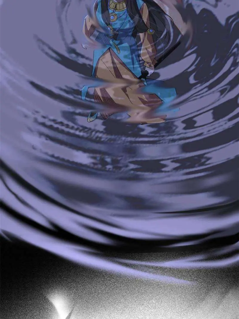 I’m An Evil God Chapter 365 — Page 47
