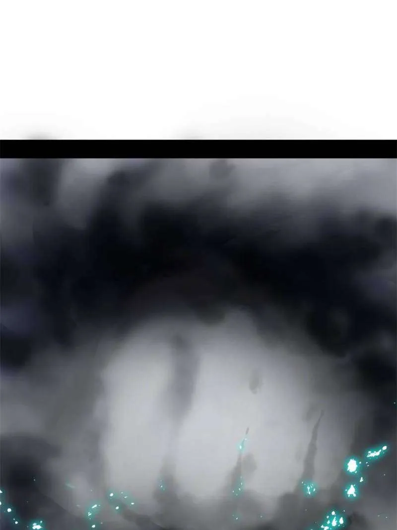 I’m An Evil God Chapter 365 — Page 59