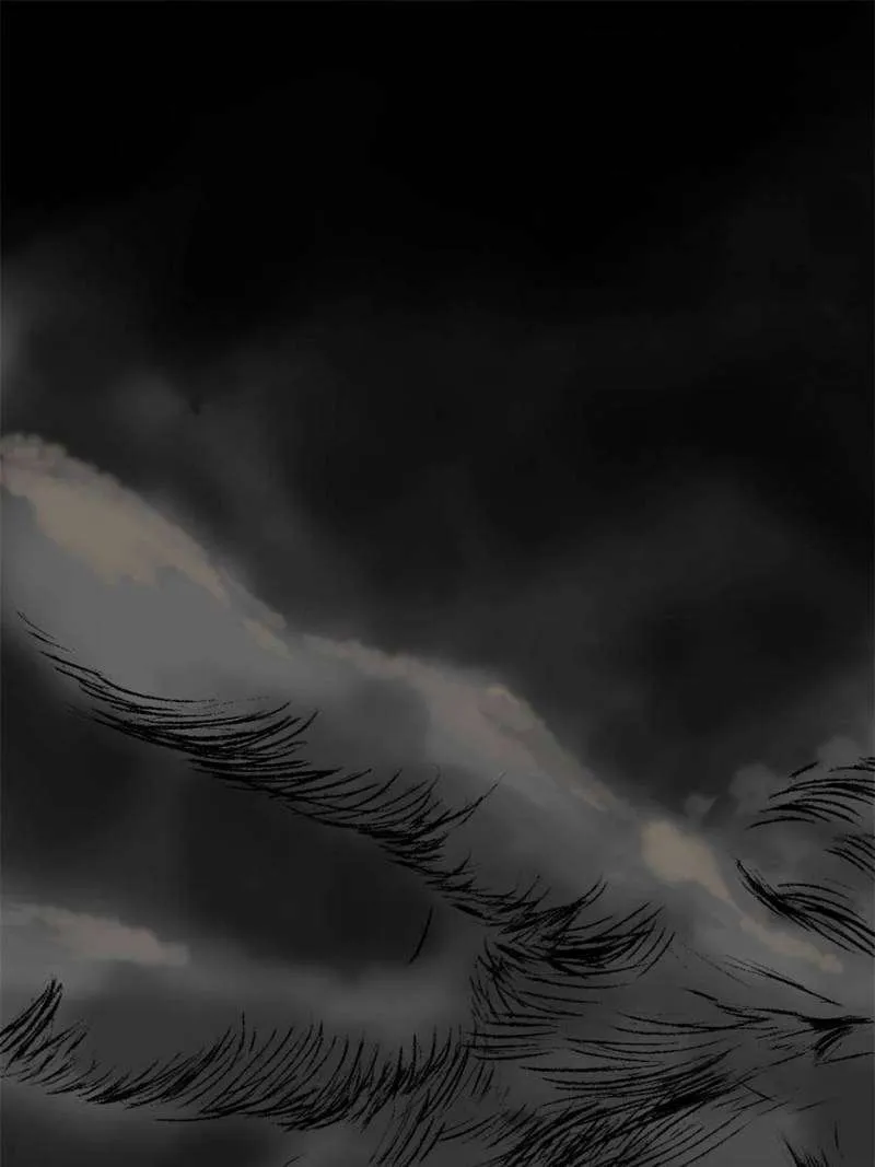 I’m An Evil God Chapter 365 — Page 80