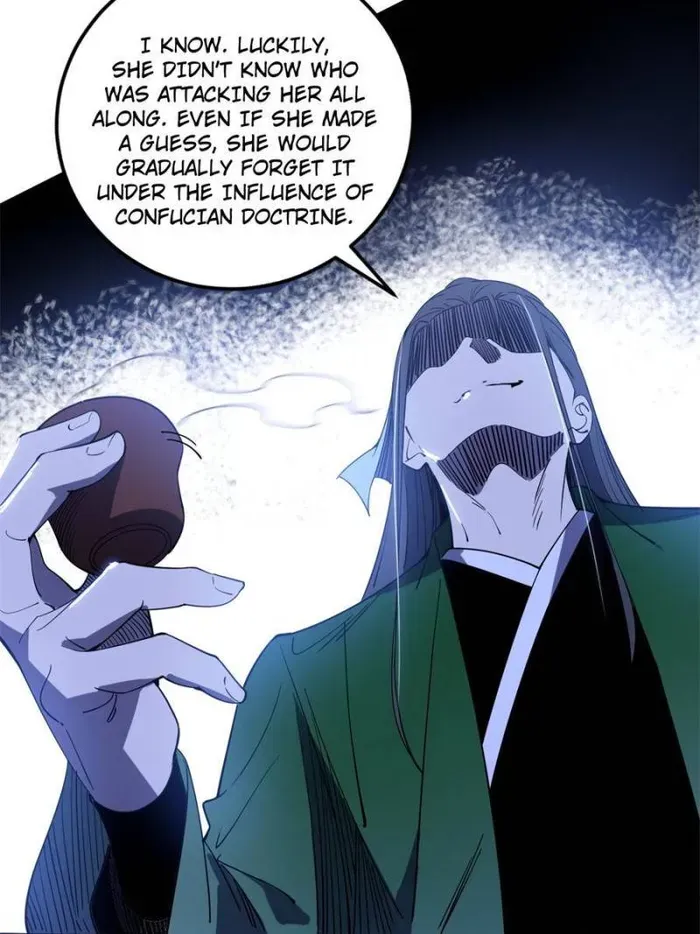 I’m An Evil God Chapter 366 — Page 23