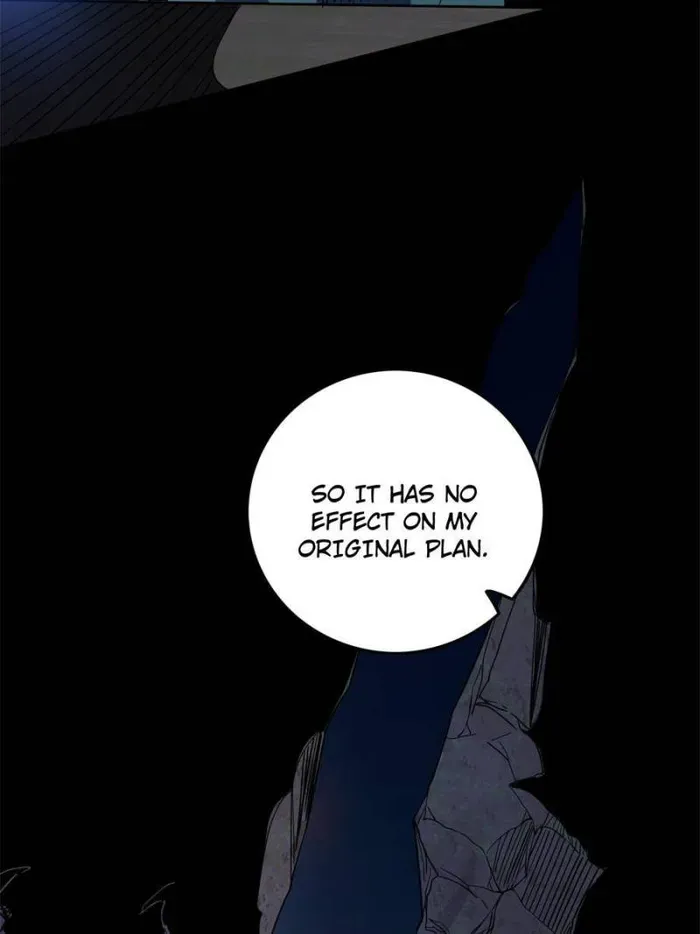 I’m An Evil God Chapter 366 — Page 24