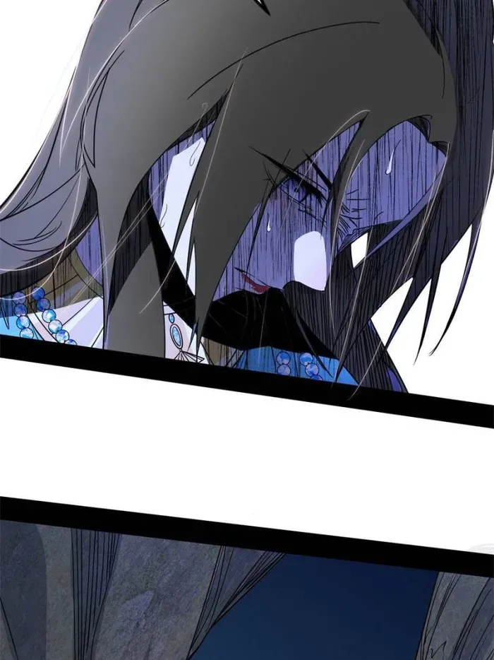 I’m An Evil God Chapter 366 — Page 29