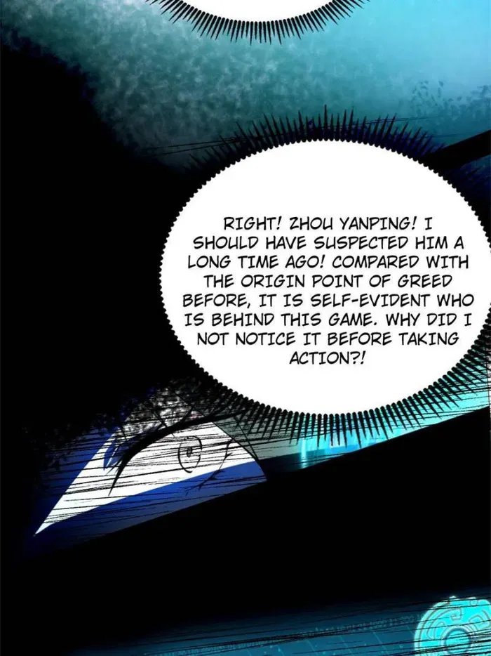I’m An Evil God Chapter 366 — Page 37