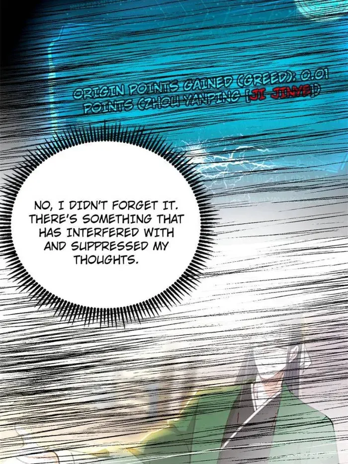 I’m An Evil God Chapter 366 — Page 38