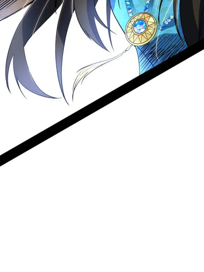 I’m An Evil God Chapter 366 — Page 42