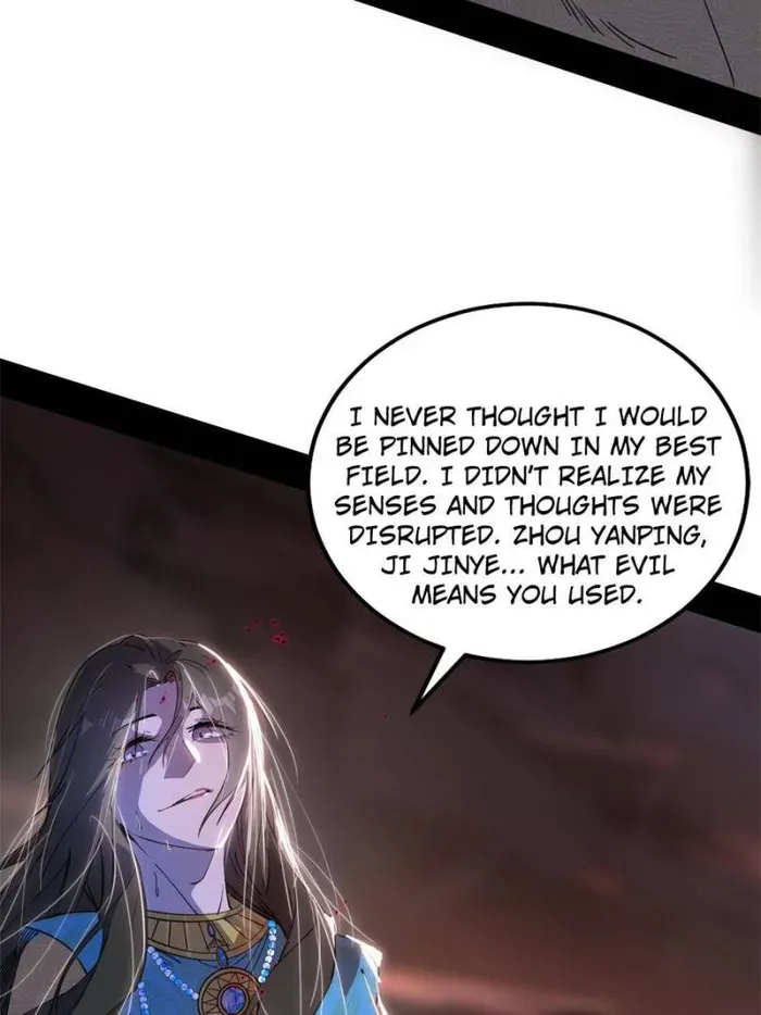 I’m An Evil God Chapter 366 — Page 44