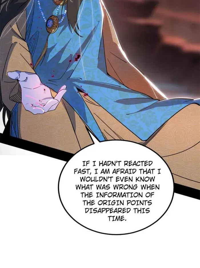 I’m An Evil God Chapter 366 — Page 45