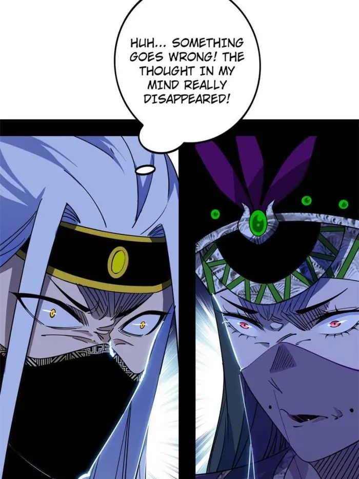I’m An Evil God Chapter 366 — Page 65