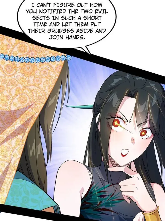 I’m An Evil God Chapter 366 — Page 78