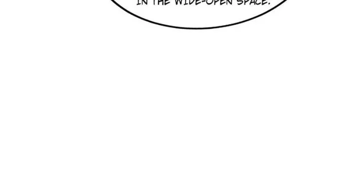 I’m An Evil God Chapter 366 — Page 83