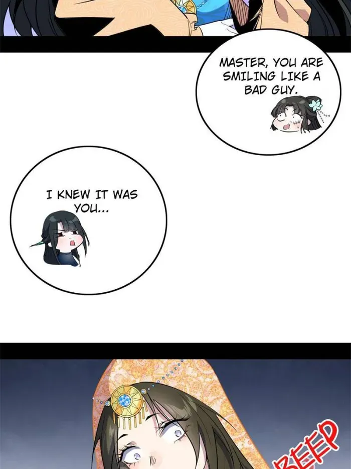 I’m An Evil God Chapter 366 — Page 85