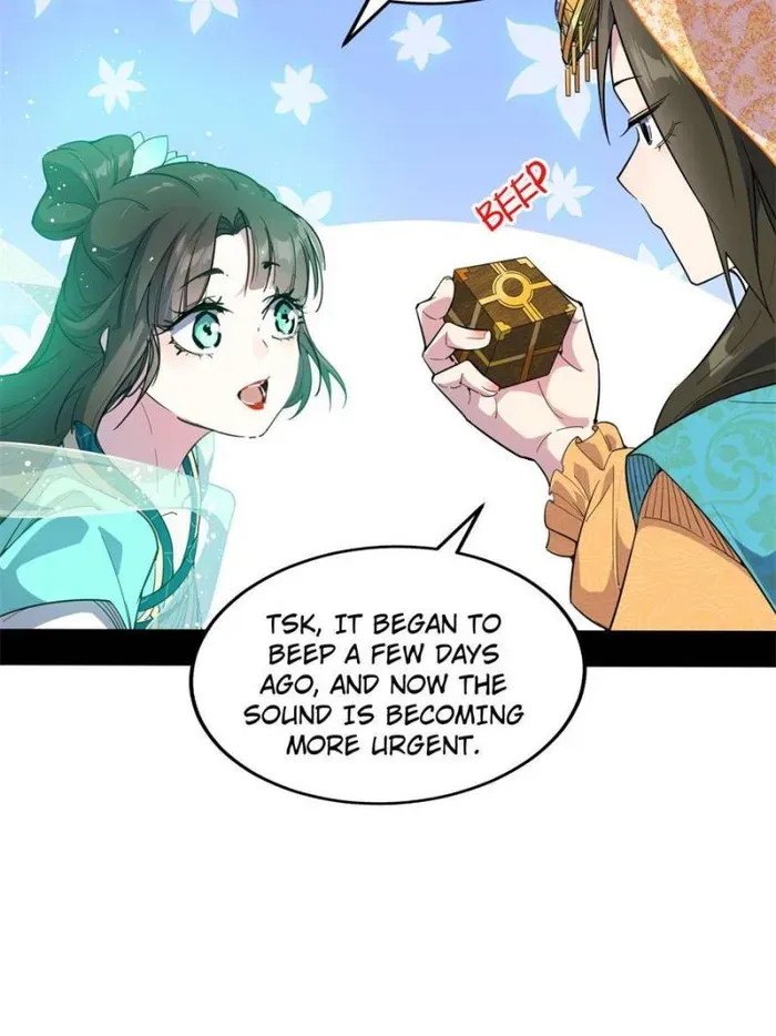 I’m An Evil God Chapter 366 — Page 87