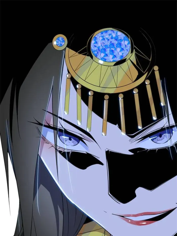 I’m An Evil God Chapter 366 — Page 90
