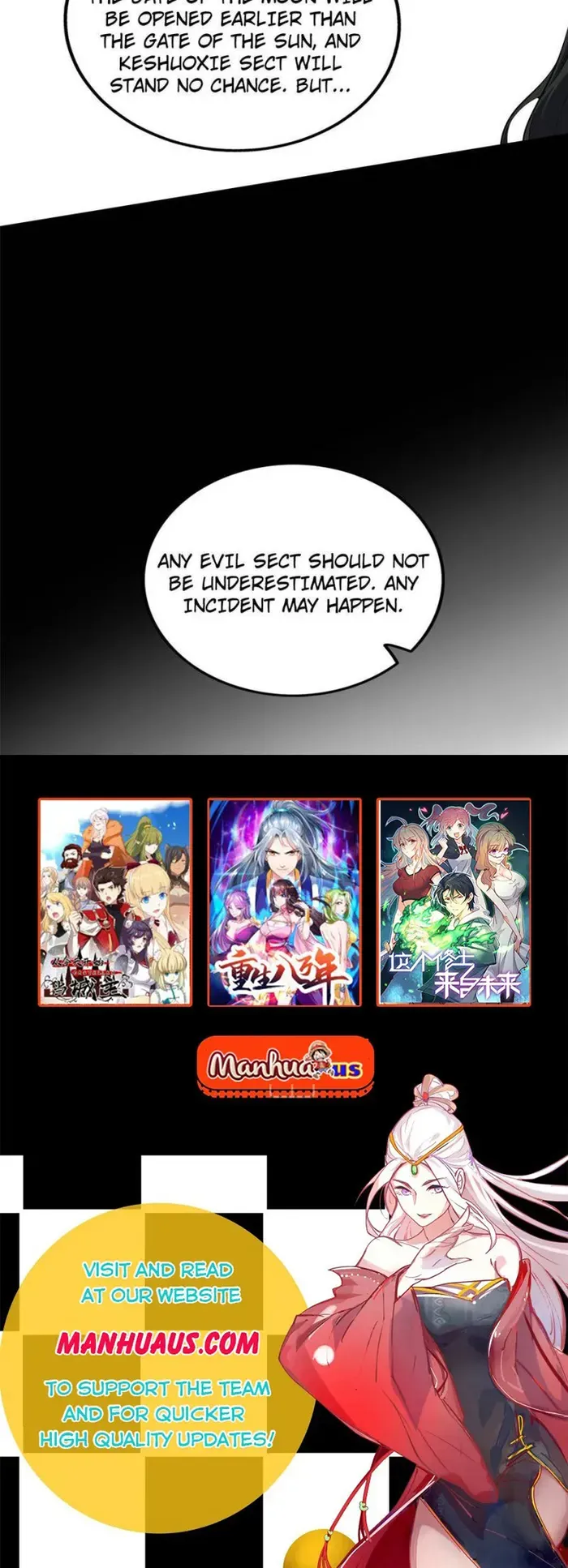 I’m An Evil God Chapter 366 — Page 96
