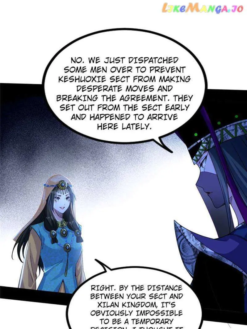 I’m An Evil God Chapter 367 — Page 16