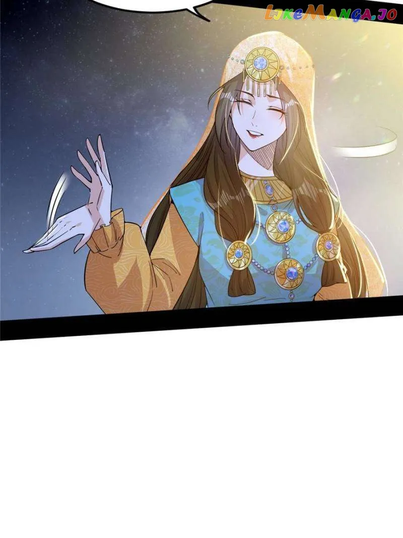 I’m An Evil God Chapter 367 — Page 54
