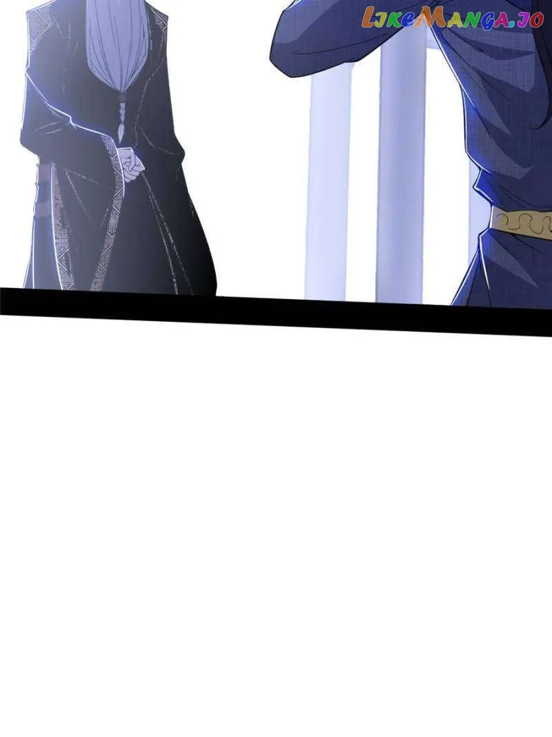 I’m An Evil God Chapter 367 — Page 62