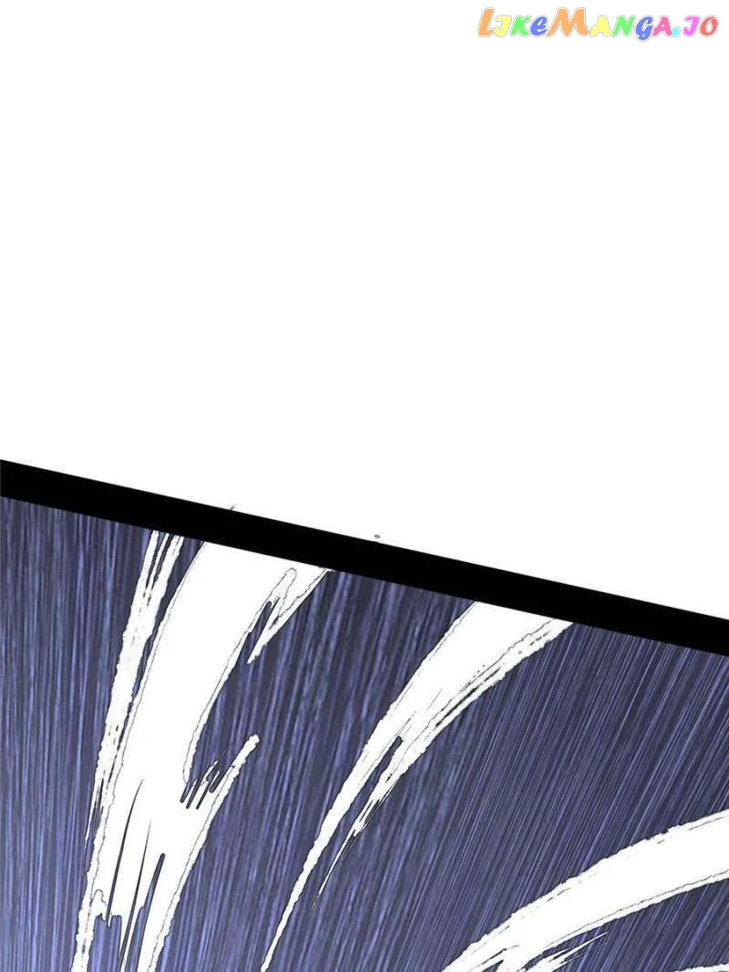I’m An Evil God Chapter 367 — Page 69