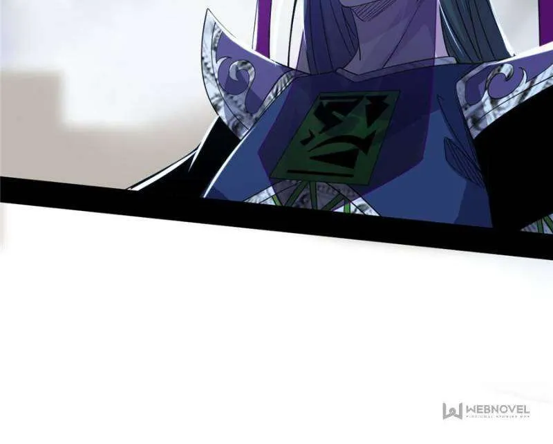 I’m An Evil God Chapter 368 — Page 6