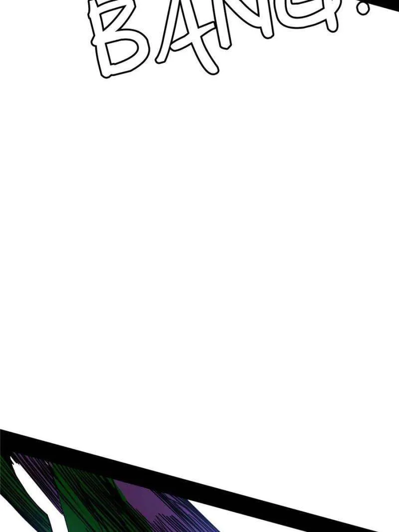 I’m An Evil God Chapter 368 — Page 23