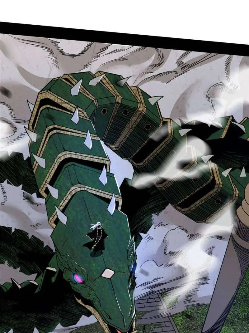 I’m An Evil God Chapter 368 — Page 25