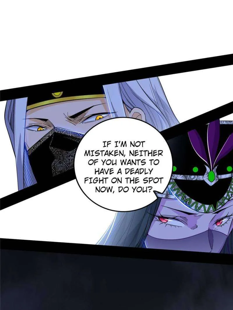 I’m An Evil God Chapter 368 — Page 39