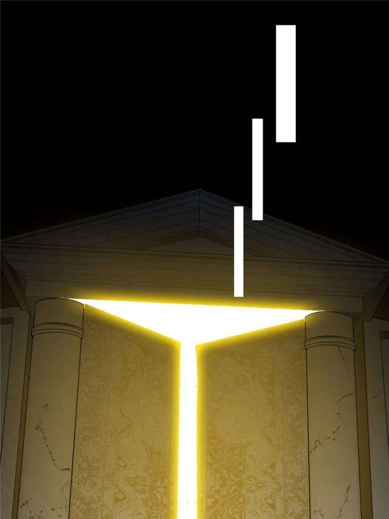 I’m An Evil God Chapter 368 — Page 50