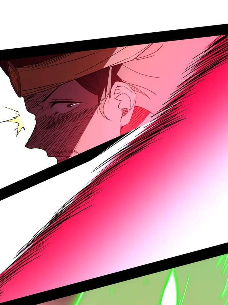 I’m An Evil God Chapter 368 — Page 69