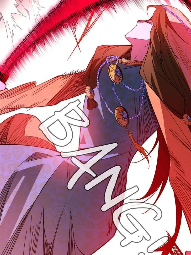 I’m An Evil God Chapter 368 — Page 71