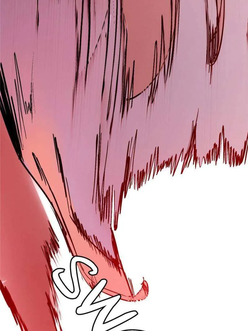 I’m An Evil God Chapter 368 — Page 74
