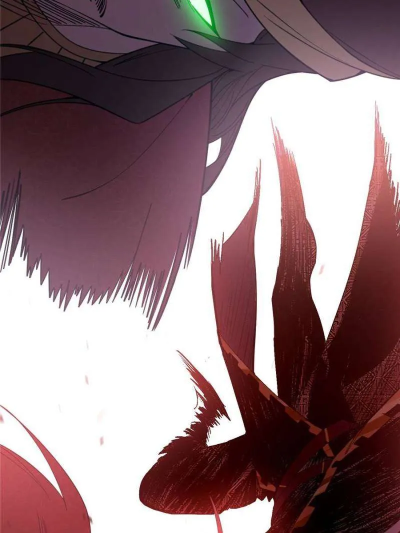 I’m An Evil God Chapter 368 — Page 80