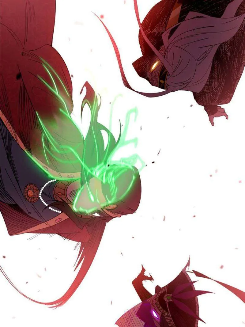 I’m An Evil God Chapter 368 — Page 81