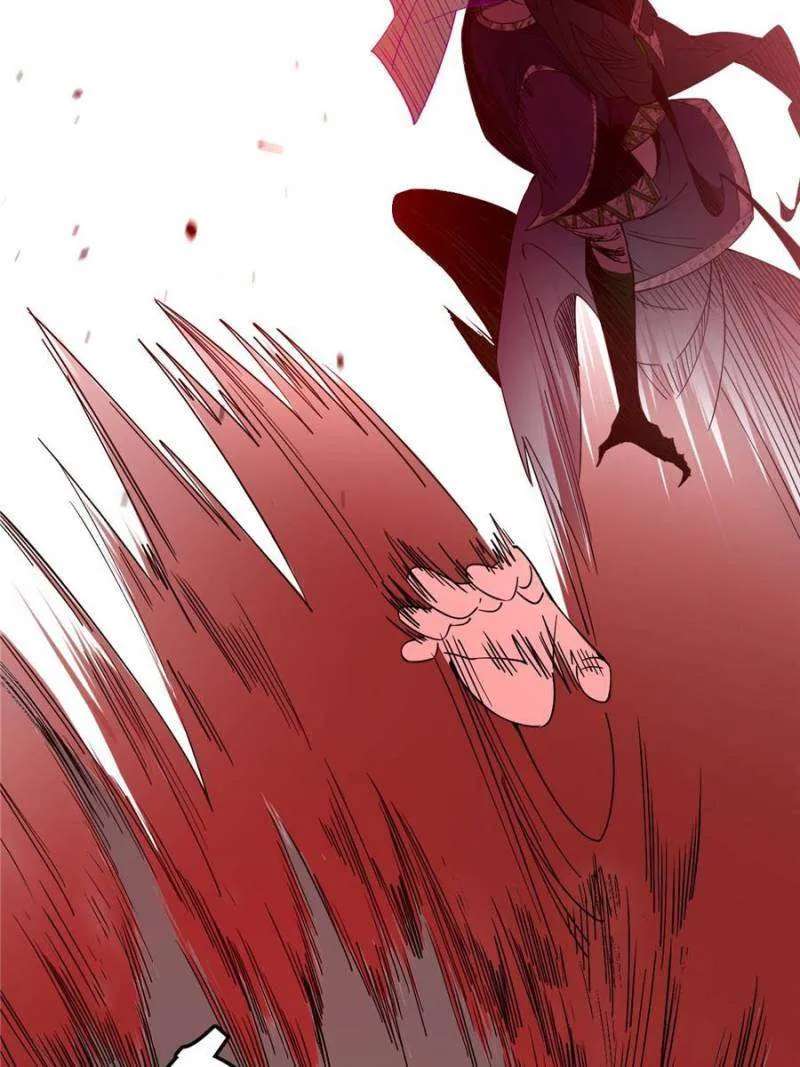 I’m An Evil God Chapter 368 — Page 82