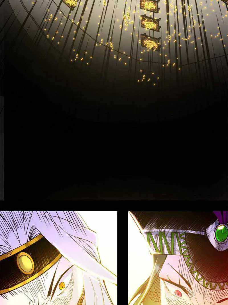 I’m An Evil God Chapter 369 — Page 25