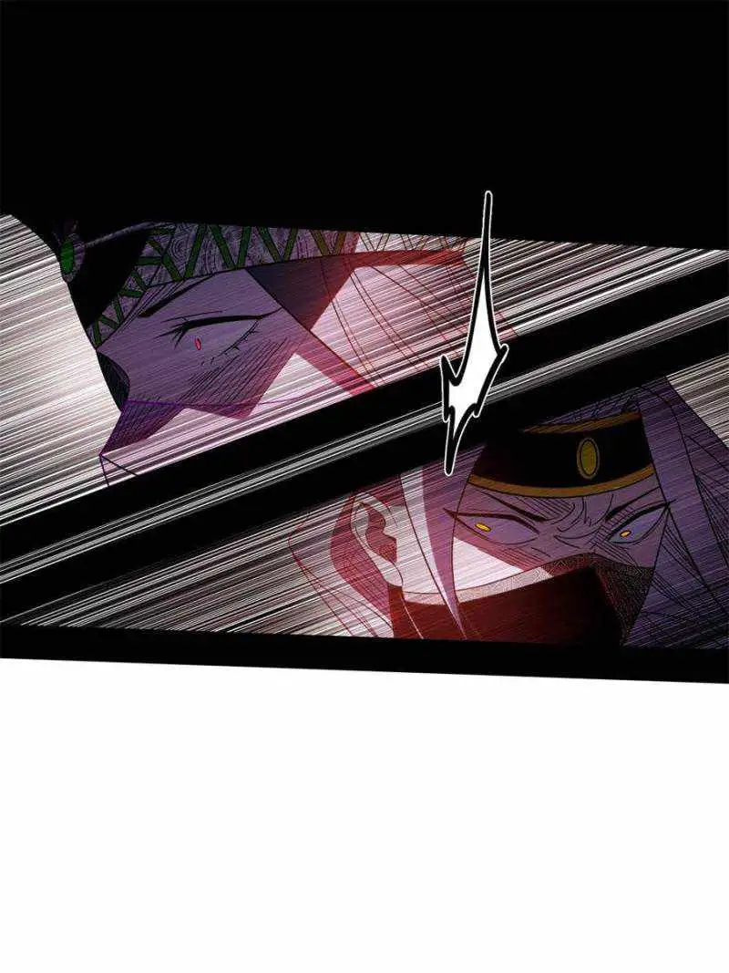 I’m An Evil God Chapter 369 — Page 34