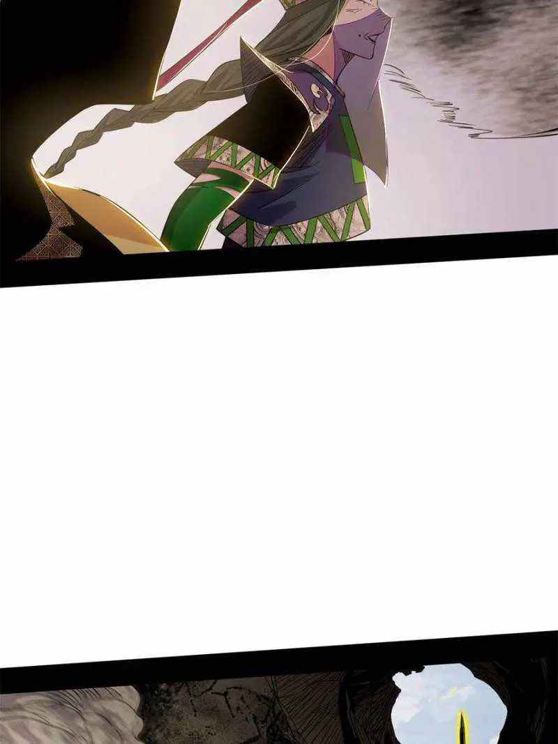 I’m An Evil God Chapter 369 — Page 51