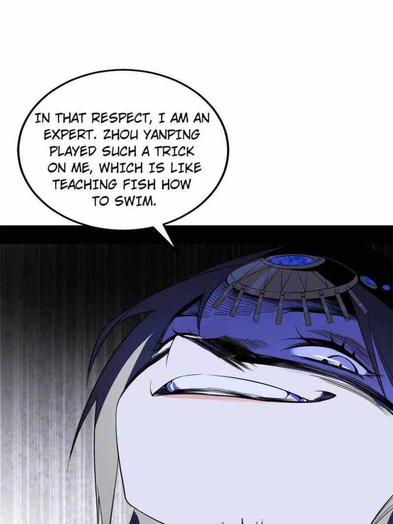 I’m An Evil God Chapter 369 — Page 68