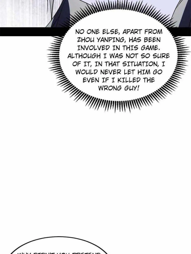 I’m An Evil God Chapter 369 — Page 69
