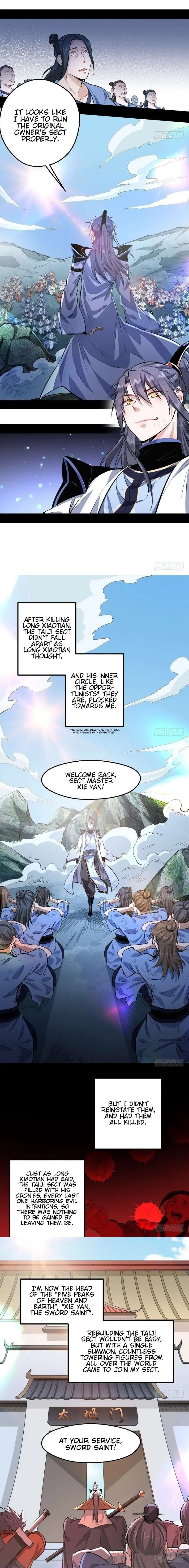 I’m An Evil God Chapter 37 — Page 5