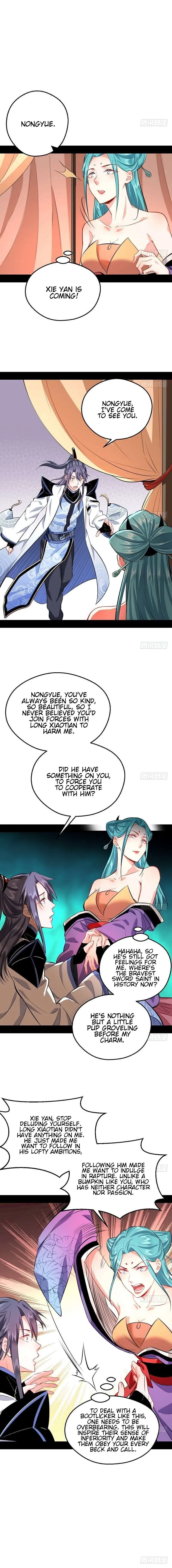 I’m An Evil God Chapter 37 — Page 8