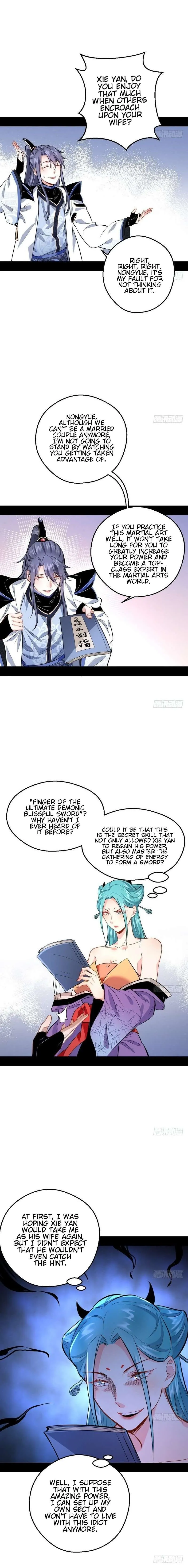 I’m An Evil God Chapter 37 — Page 10