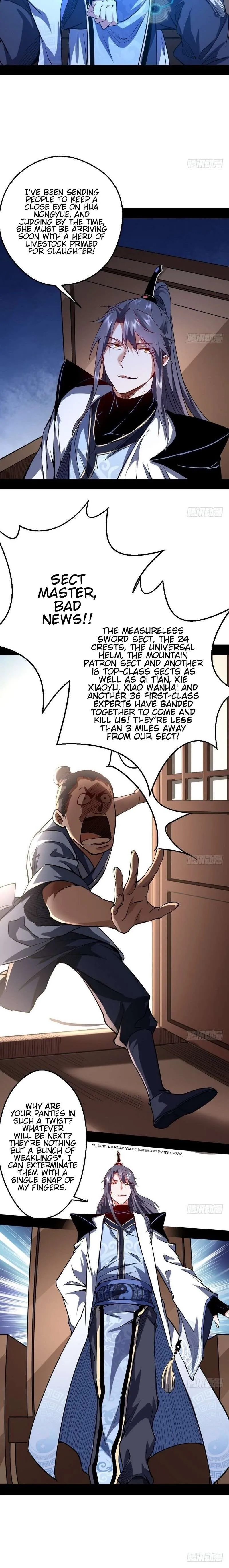 I’m An Evil God Chapter 37 — Page 16