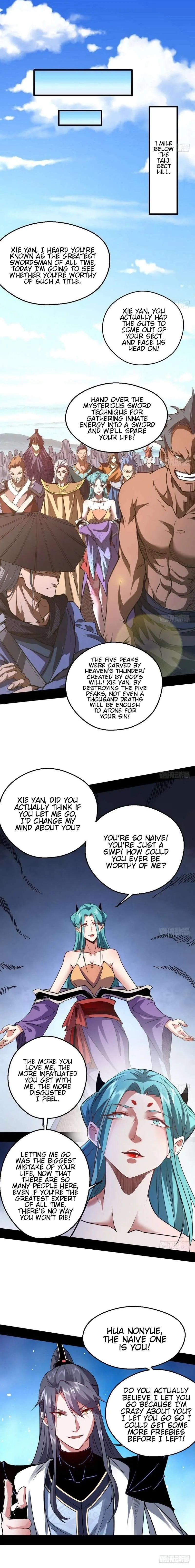 I’m An Evil God Chapter 37 — Page 17
