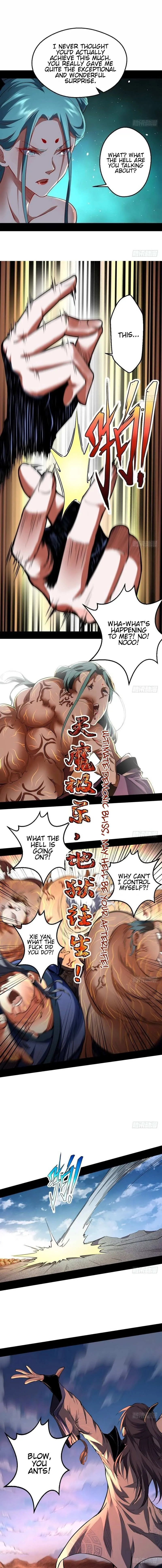 I’m An Evil God Chapter 37 — Page 18
