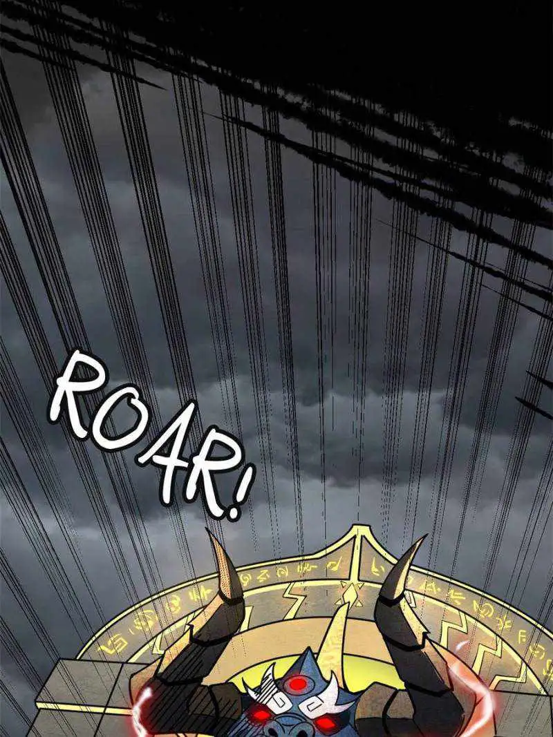I’m An Evil God Chapter 370 — Page 6